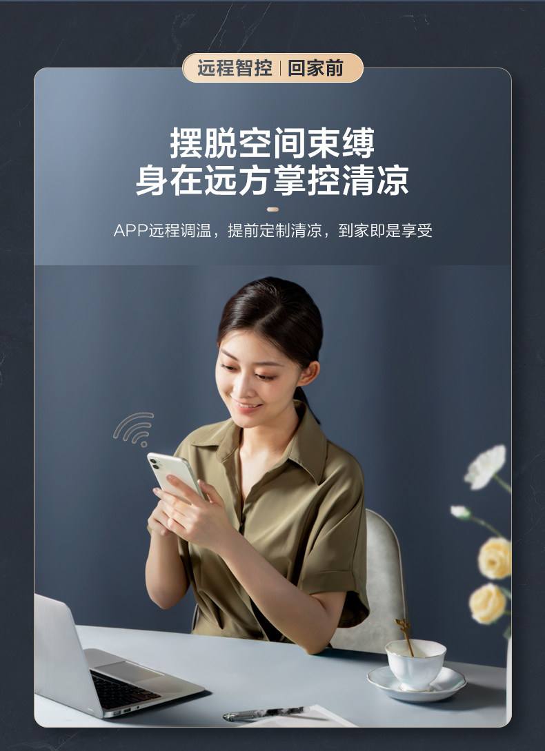 智驭资本，领航商途(智灵动力获AI领航者金榜)-第2张图片-战略资本商业服务